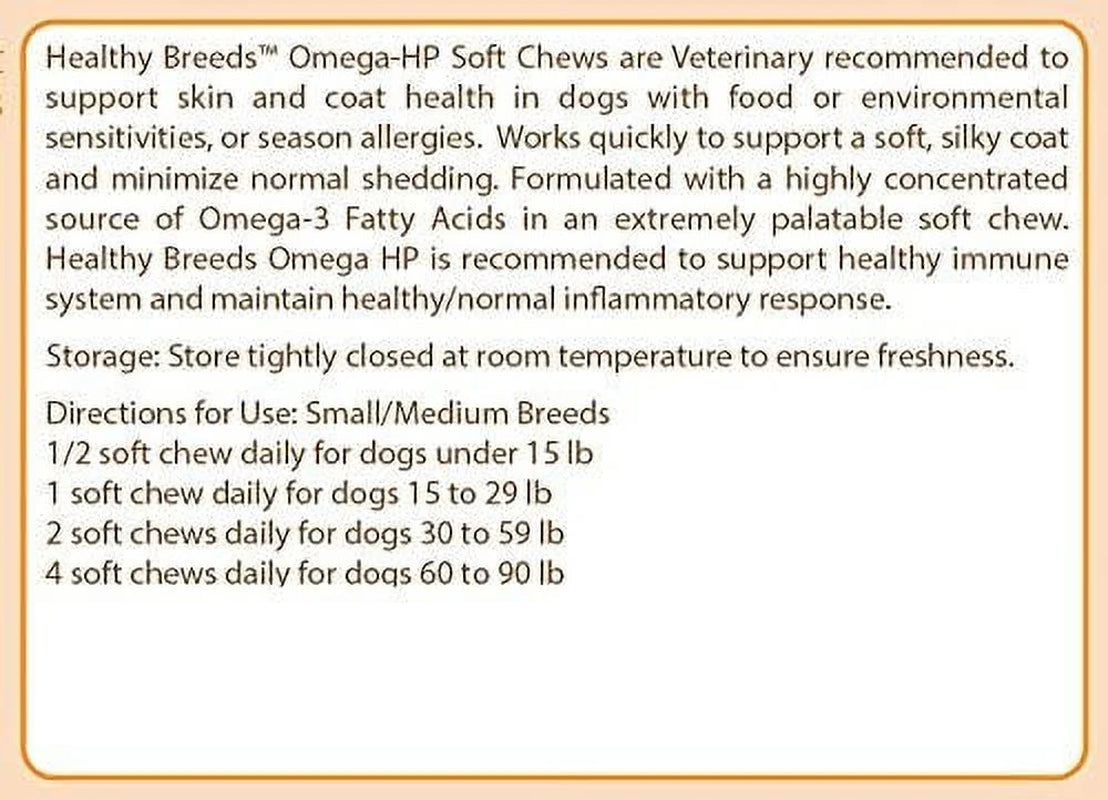 Boxer Omega HP Fatty Acid Skin and Coat Support Soft Chews
