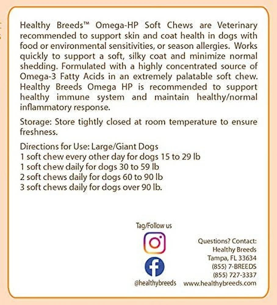 Golden Retriever Omega HP Fatty Acid Skin and Coat Support Soft Chews