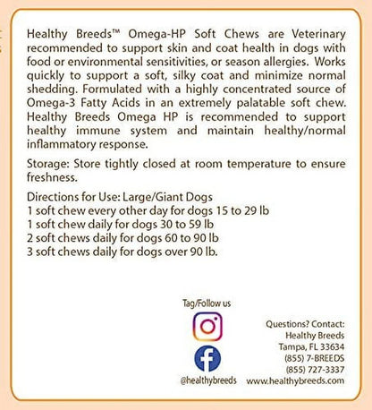 Golden Retriever Omega HP Fatty Acid Skin and Coat Support Soft Chews