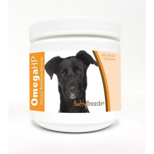 Mutt Omega HP Fatty Acid Skin and Coat Support Soft Chews