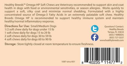 Shiba Inu Omega HP Fatty Acid Skin and Coat Support Soft Chews