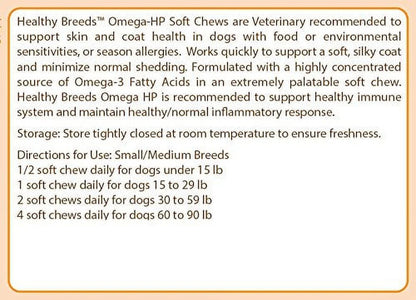 Miniature Schnauzer Omega HP Fatty Acid Skin and Coat Support Soft Chews