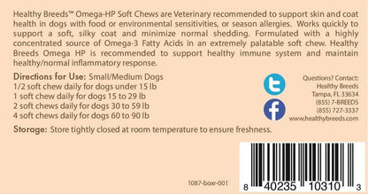 Boxer Omega HP Fatty Acid Skin and Coat Support Soft Chews