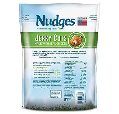 Health and Wellness Chicken Jerky Dog Treats, 36 Oz