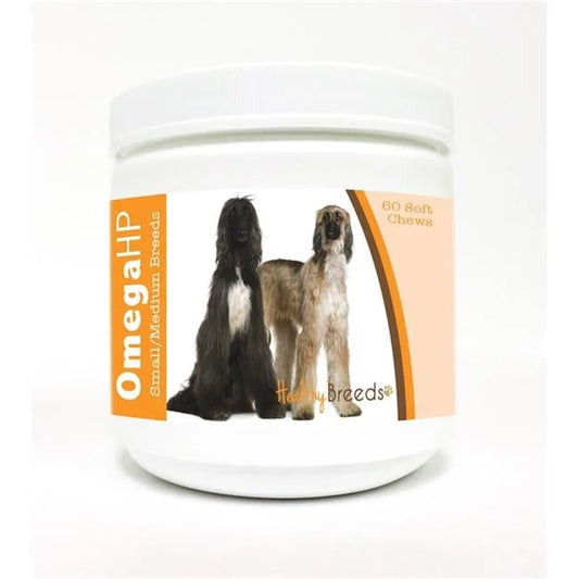 Afghan Hound Omega HP Fatty Acid Skin and Coat Support Soft Chews