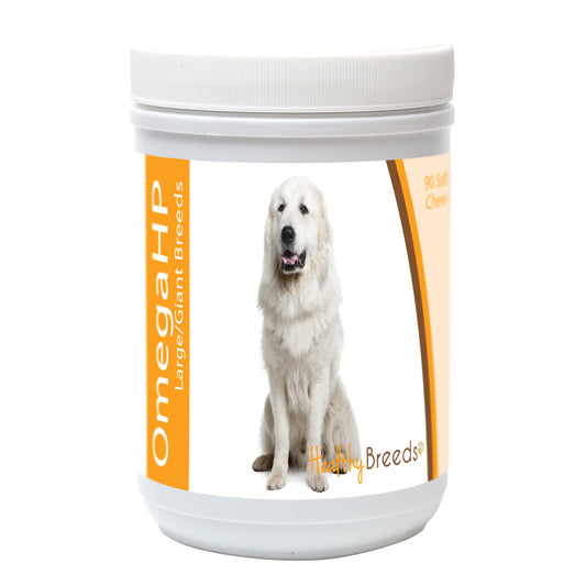 Great Pyrenees Omega HP Fatty Acid Skin and Coat Support Soft Chews