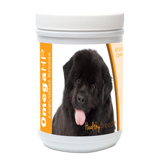 Newfoundland Omega HP Fatty Acid Skin and Coat Support Soft Chews