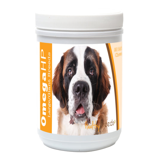 Saint Bernard Omega HP Fatty Acid Skin and Coat Support Soft Chews